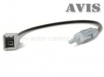 ISO-коннектор Антенный переходник ISO AVIS AVS01ANT на автомобили HYUNDAI / KIA (2008-...)