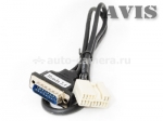 Кабель AVS01DMCC для подключения чейнджера AVIS AVS988