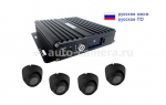 Автомобильный видеорегистратор Комплект видеонаблюдения на 4 камеры NSCAR401HD 3G/GPS/WiFi