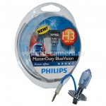 Лампа Philips Н3 24v 70w MasterDuty Blue Vision блистер 2 шт.