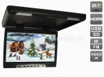 Потолочный автомобильный монитор 20,1" с HDMI и встроенным медиаплеером AVIS Electronics AVS2020MPP